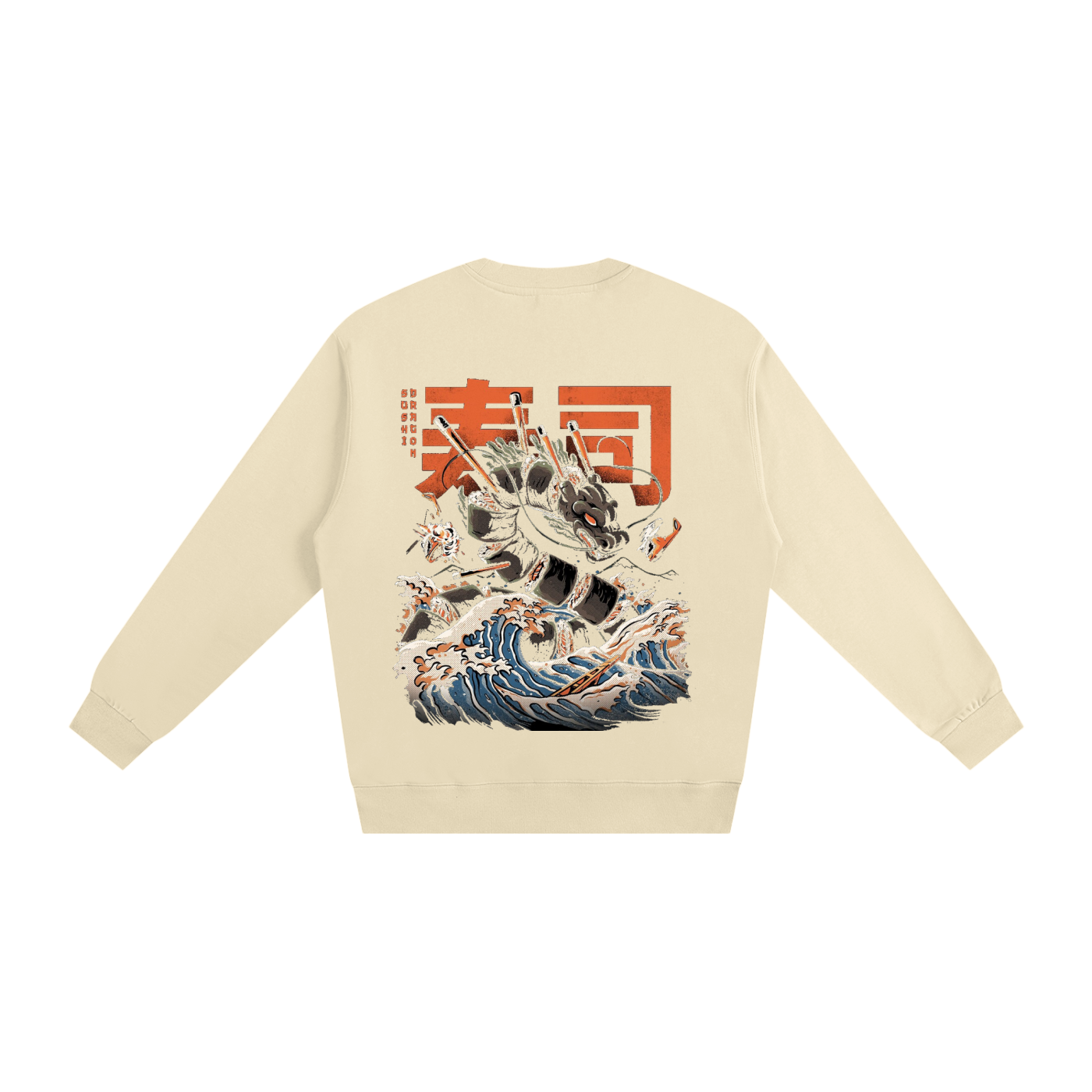 Dragon Heavyweight Essential Sweatshirt
